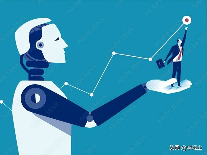 八卦小能手
