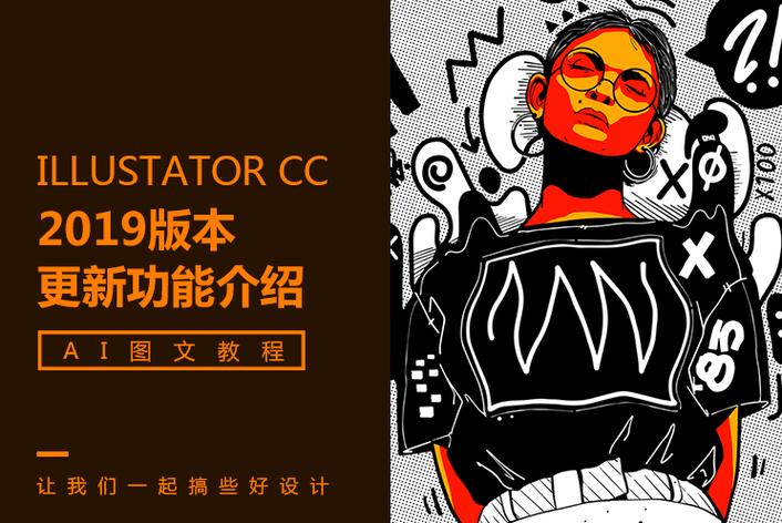 某顶流男星被曝与神秘女友同居半年，女方身份终于曝光！