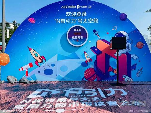 网红博主直播翻车！言论引发众怒，粉丝量一夜暴跌50万